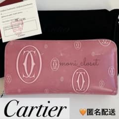 Cartier 長財布 ピンク カルティエ ハッピーバースデー 一粒万倍日 