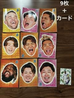 Thumbnail of 北海道日本ハムファイターズ超夏祭りステッカーセット 9枚＋カード