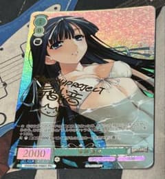 ヴァイスシュヴァルツロゼ　ランス　 軍神 謙信 PR＋ サイン　プロモ 和*博様 ヴァイスシュヴァルツロゼ 軍神 謙信 PR+ - メルカリ