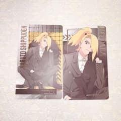 NARUTO 비주얼테 컬렉션/포멀 데이다라