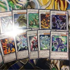 遊戯王シンクロセットのサムネイル