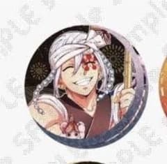 鬼滅の刃 阿波おどり 缶バッジ 宇髄天元 - メルカリ