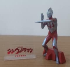 울트라맨 피규어 반다이 HGX 신 울트라맨