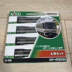 KATO 10-538 223系2000番台 新快速 4両 - メルカリ