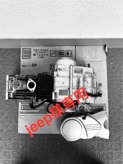 jeep専用エンジンのサムネイル