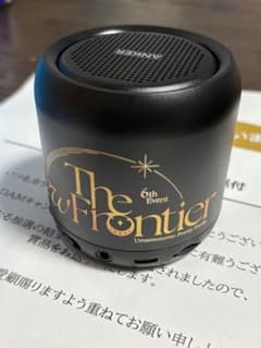 Uma Musume 6th Anniversary DAM Original Bluetooth Speaker