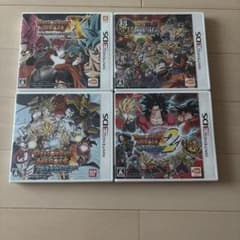 ドラゴンボール 3DSソフト 4本セットのサムネイル