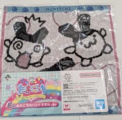 ☆一番くじ たまごっち　みみっち　 E賞 あのころのハンドタオルのサムネイル