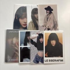 LESSERAFIM ウンチェ トレカ 特典 ラキドロ まとめ売り - メルカリ