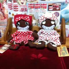 白と赤のベリンディのサムネイル