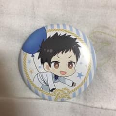 momoka様専用ページのサムネイル