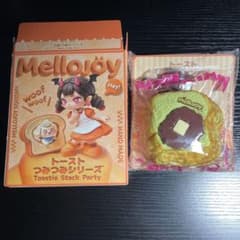 Mellojoy トーストつみつみシリーズ 森とあずき - メルカリ