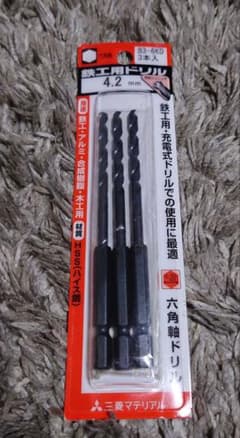 4.2mm 六角軸ドリル 3本入りのサムネイル