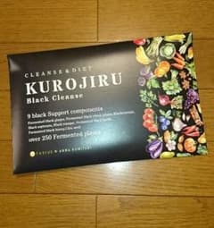 黒汁  KUROJIRUのサムネイル