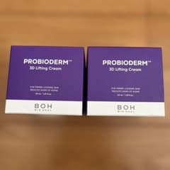 BIO HEAL BOH PROBIODERM3DLiftingCream 2個のサムネイル