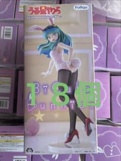 うる星やつら BiCute Bunnies Figure ラム 18個 - メルカリ