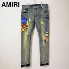 AMIRI パッチワーク ダメージ デニム パンツ - メルカリ