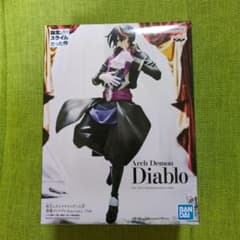転生したらスライムだった件 転スラ アークデイモンディアブロ フィギュア
