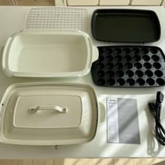 BLUNO ブルーノ ホットプレート グランデサイズ 深鍋付き〈BOE026〉のサムネイル