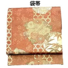 袋帯 正絹 華飾錦 花丸文 菊 笹 橘 籠目 六通柄 - メルカリ