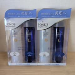 POND'S ポンズ ブライトビューティー 薬用モイストローション 昼夜
