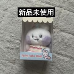 ZEROBASEONE ゼロ二 ユニニ ハンユジン ぬいぐるみ - メルカリ