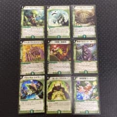 デュエル・マスターズ 155枚　まとめ売り　旧枠カード デュエルマスターズ 旧枠カードまとめ売り - メルカリ