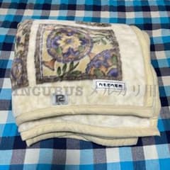カネボウ毛布 日本製 アクリル毛布 シングルサイズ ベージュ系のサムネイル