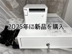 美品□スター精密 サーマルプリンター＆ドロアー□MCP31LB エアレジ 