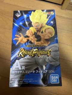 かいおう様 リクエスト 2点 まとめ商品のサムネイル