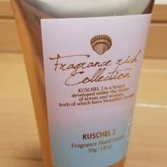 ハンドクリーム♥のサムネイル