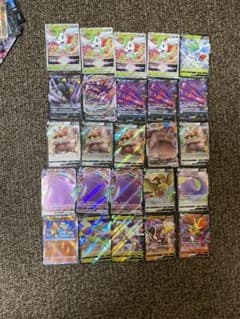 ポケモンカード　まとめ売り　RR RRR プロモカード　グッズ　合計150枚程度のサムネイル