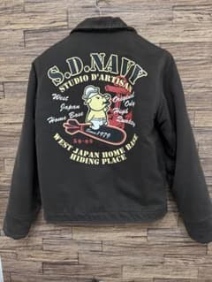 m65619553887_1.jpg?1760070453