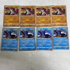 ポケカ25th グラードン カイオーガのサムネイル