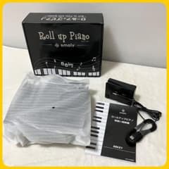 未使用級 SMALY スマリー 88鍵盤 ロールアップピアノ 電子ピアノ