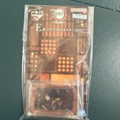 귀멸의 칼날 E상 아크릴 키홀더 토미오카 요시바타