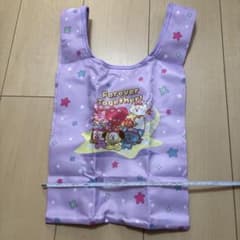 [Rare] BT21 Eco Bag Alinamin