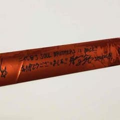 THE SECOND live金テープのサムネイル
