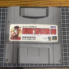 ダビスタ96 ダービースタリオン96 - メルカリ