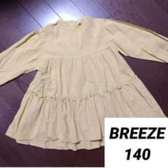 BREEZE　ブリーズ　ティアードチュニック　トップス　140　イエロー　長袖
