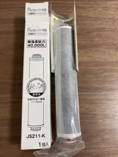 JOWER ジョワー　シャワー浄水器　カートリッジのサムネイル