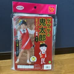 ゲゲゲの鬼太郎のねこ娘コスプレ衣装のサムネイル