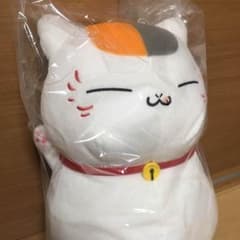 ニャンコ先生 ぬいぐるみ まんぞくのサムネイル