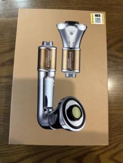 ジェンマ！マルチイオナイザーキッチン用のサムネイル