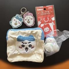 ハチワレポーチ、ライト、キーホルダーセットのサムネイル