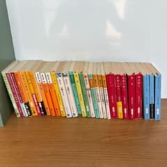 小説　2冊で577円　宮部みゆき　東野圭吾　他 大極宮3 コゼニ好きの野望篇」宮部みゆき [角川文庫] - KADOKAWA
