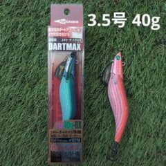 FishLeague エギリー ダートマックス TR 3.5号 40g FishLeague エギリー ダートマックス TR 40g 3.5号 - メルカリ