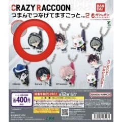 CrazyRaccoon ととみっくす つまんでつなげてますこっとのサムネイル