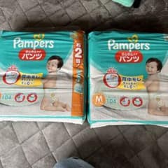 パンパース Ｍパンツ 2つセットのサムネイル