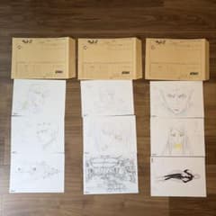 劇場限定・レア】宇宙戦艦ヤマト2202 第四章 特典複製原画9枚＆カット